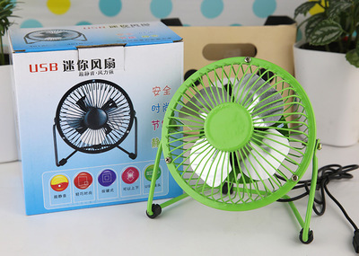 便捷清凉 USB铁艺小风扇成为夏日桌面新风尚