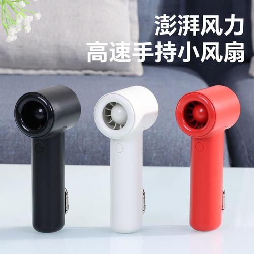 8意向客户|62%回头率专业生产加湿器,迷你风扇等产品iso